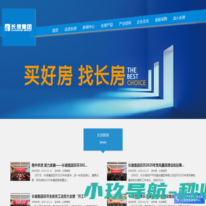 数据学徒