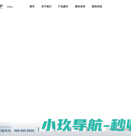 三菱电机中央空调官方网站