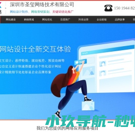 香悦读