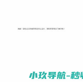 邓世运刑事律师-专办刑事案件的律师-广州刑事律师