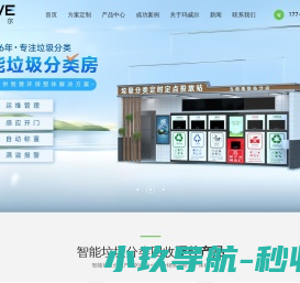 珠海市金彩印刷有限公司