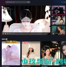 六间房