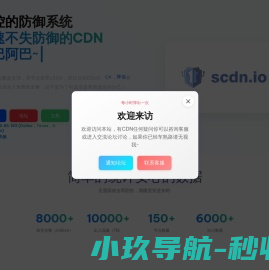 上海开朴电气科技有限公司