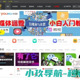 朗登杰医疗