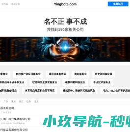 【农村小别墅设计图纸及效果图大全】