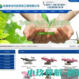 酷狗音乐商城