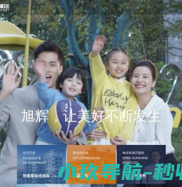 北京百特密科技有限公司