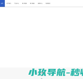pe管材设备-pvc管材生产线-塑料管材生产线-青岛金塑机械制造有限公司