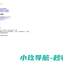 交易师多屏管理软件在线帮助
