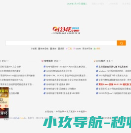 1234FCOM专注游戏工具及源码例子分享