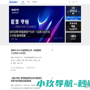 南通市舜创地坪装饰工程有限公司