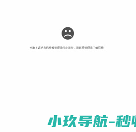 東京国際語学院｜横浜国際語学院