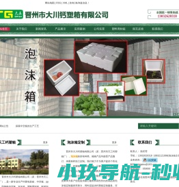 专业别墅装修装潢装饰设计方案