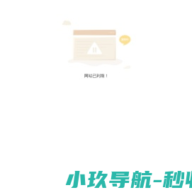 成都芯锐通风空调净化设备有限公司
