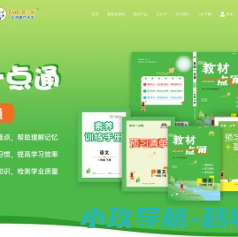 北京五洲时代天华文化传媒有限公司
