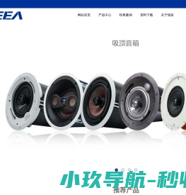 瑞亚多媒体