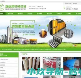 广州离婚律师