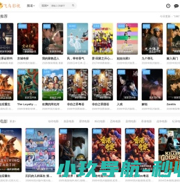 河南科技【杂志】,《河南科技》杂志社指定投稿网站