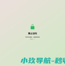 上海优耐特斯压缩机
