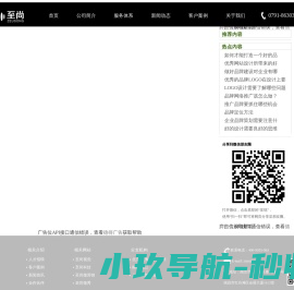 星空·综合(体育中国)官方网站