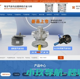 北京建筑动画制作公司