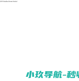液压系统-液压油缸-扬州力液德机械有限公司