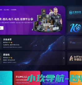 海南源泉生物科技有限公司
