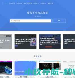 华菱超硬刀具