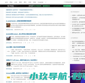 JFCC呼叫中心搭建