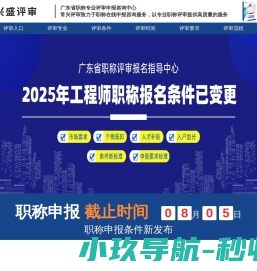 上海灰度网络科技有限公司