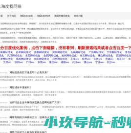 数控刀具网