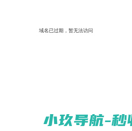 注塑加工