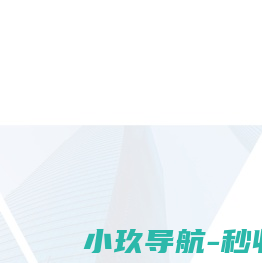无锡闲不闲信息科技有限公司