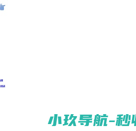 智猫环境科技（深圳）有限公司