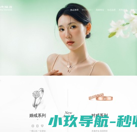 上海松江网站建设
