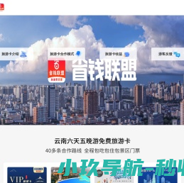 易名唐起名网，宝宝起名，男孩起名，女孩起名