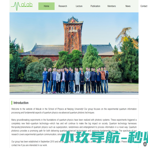 五十铃（中国）发动机有限公司
