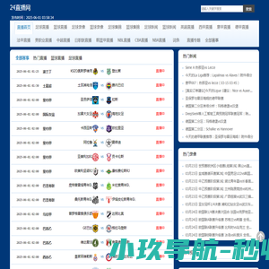首页