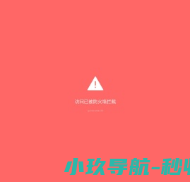 稿定设计助理PS插件
