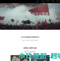 上海优泓信息技术有限公司