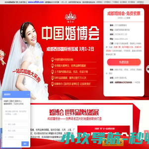 南京宁屹创信息科技有限公司