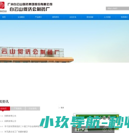 现代职业教育网（MVE）