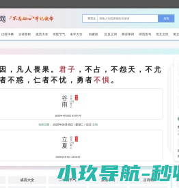 辽宁威美流体科技有限公司天津卡尔斯阀门股份有限公司辽宁办事处