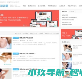 广东华杰传媒科技有限公司