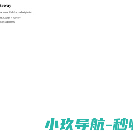 学识百科
