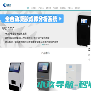 0.1折游戏手游盒子平台下载