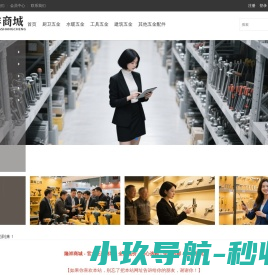 呷哺呷哺餐饮管理有限公司