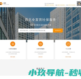 台湾美之岚风批总代理,HIOS扭力测试仪,机用无刷电批