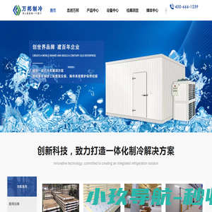 汕头数一数据恢复专家【专业数据恢复