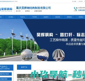 诠摄汇